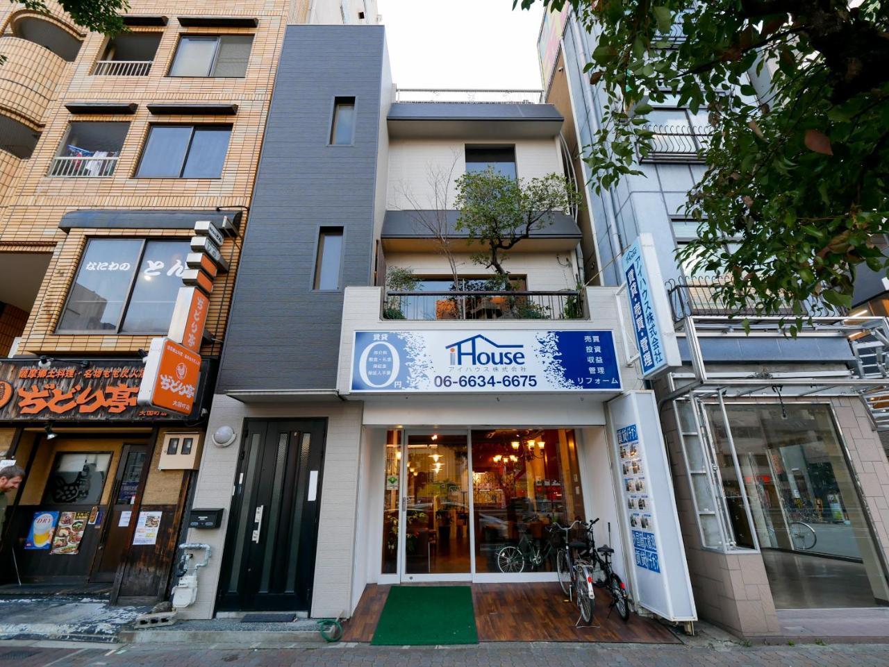 Sakura Nana Residence Oszaka Kültér fotó